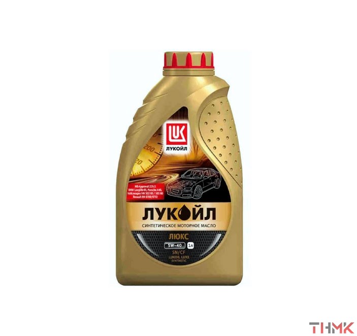 продукция